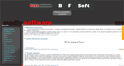 Desktop Screenshot of msoft.my1.ru