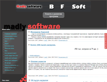 Tablet Screenshot of msoft.my1.ru